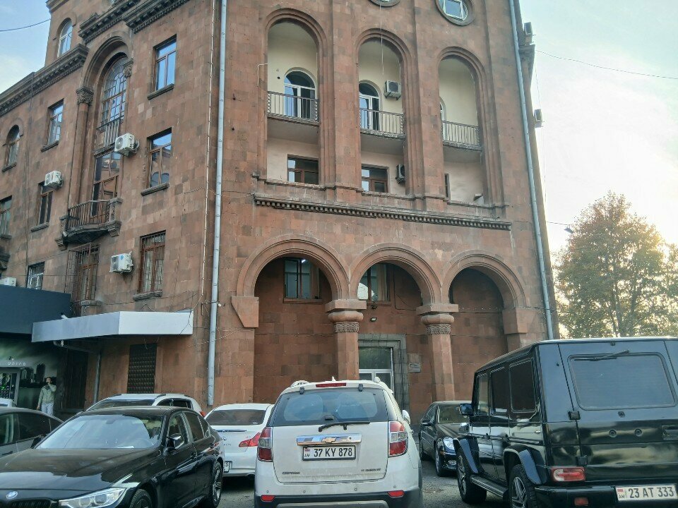 Management company Երկրատարածական տեխնոլոգիաների կենտրոն, Yerevan, photo