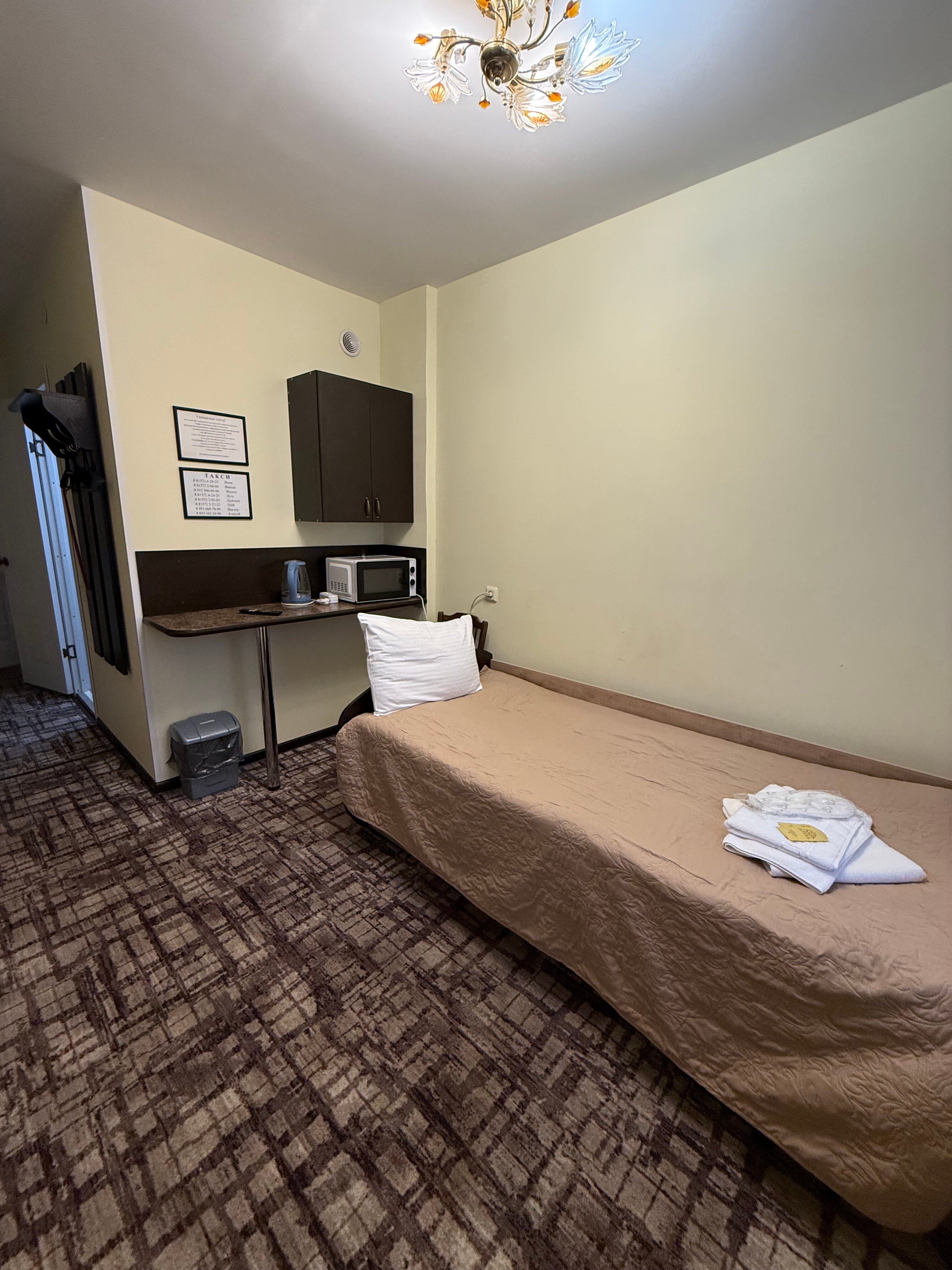 Фото Турист