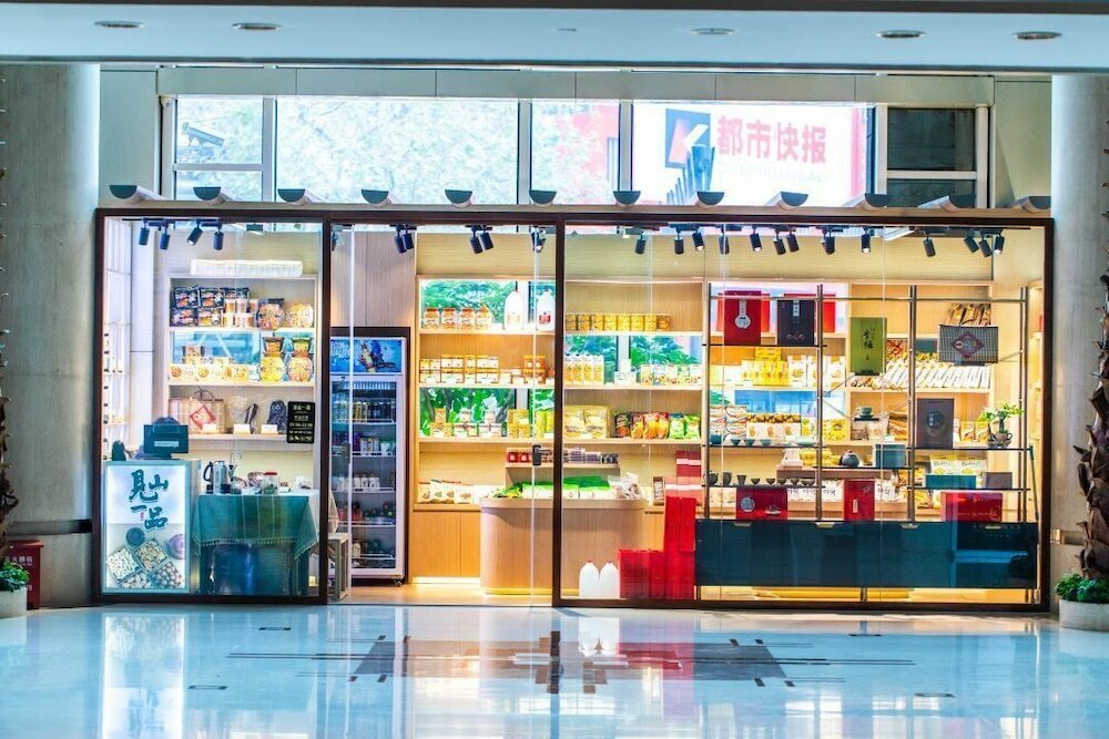 Фото Zhejiang International Hotel