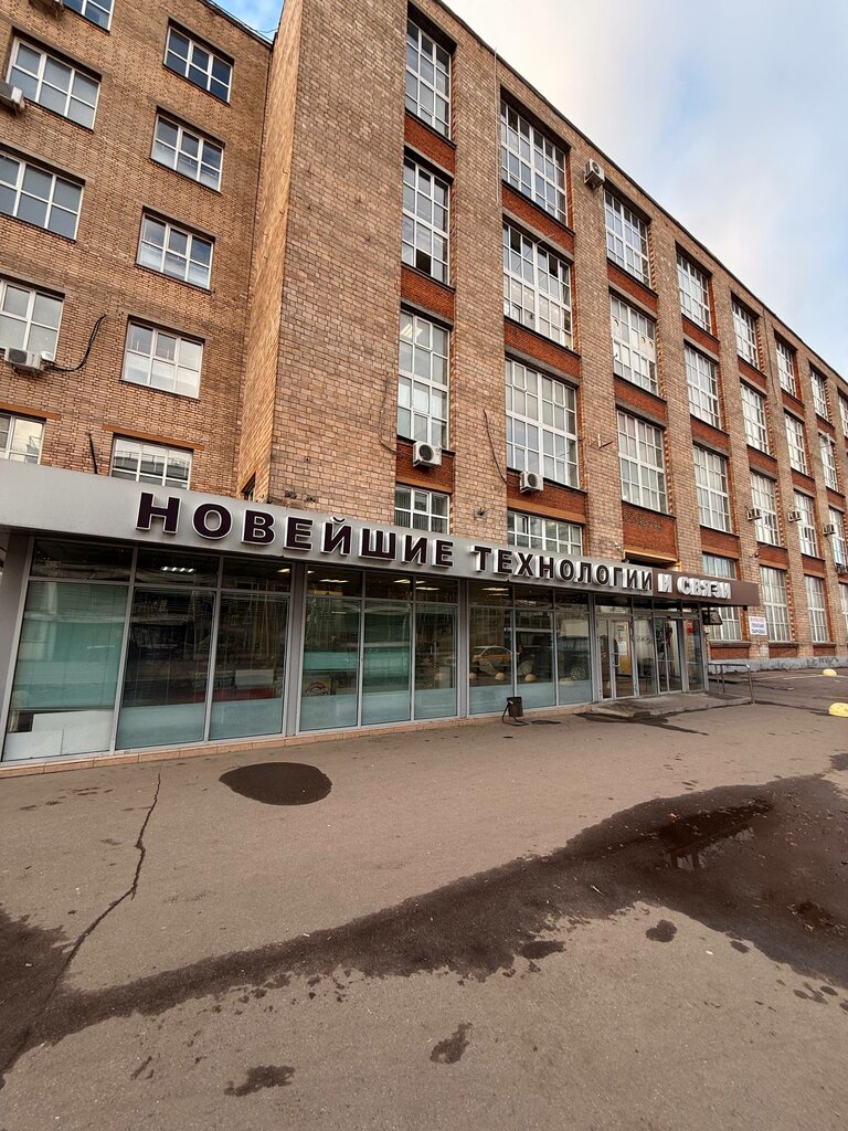 3D services 3Dfarm, Moscow, photo