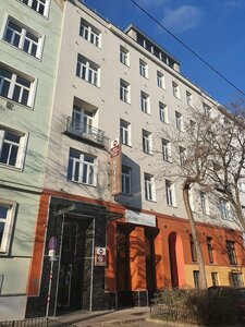 Гостиница Best Western Plus Hotel Arcadia