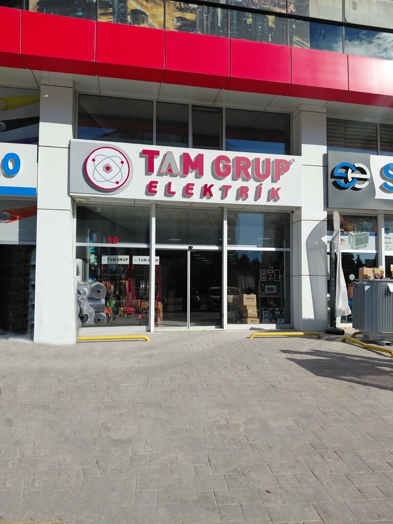 Electronic goods store Tam Group Electric Branch, Ankara, photo