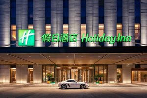Гостиница Holiday Inn Wuxi Central Station, an Ihg Hotel