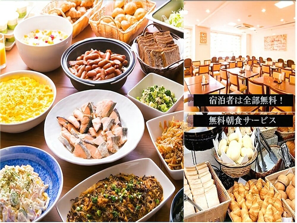 Фото Central Hotel Imari