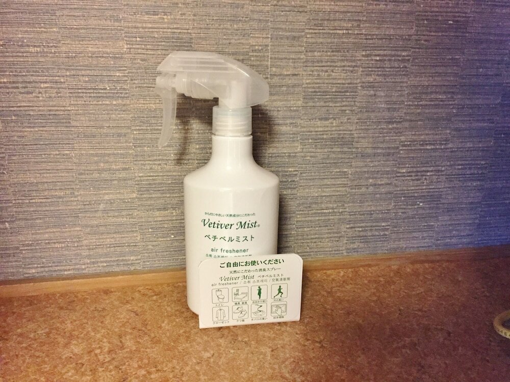 Фото Hotel Asyl Nara Annex