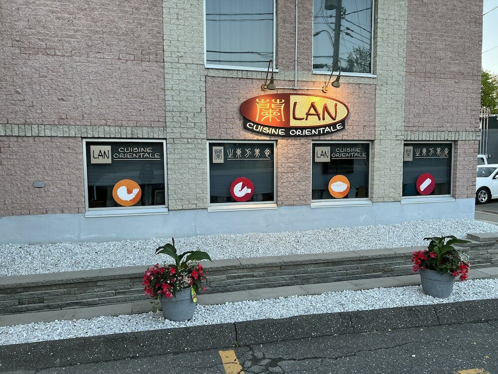 Фото Auberge Du Grand Lac