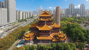 Гостиница Crowne Plaza Fuzhou Riverside, an Ihg Hotel