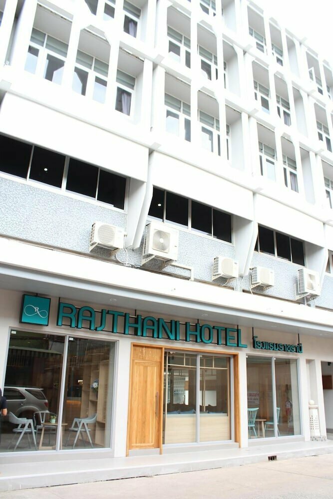 Hotel Rajthani Hotel, Surat Thani, photo