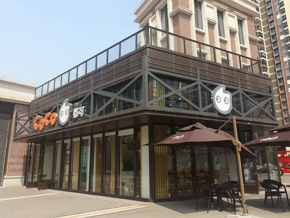 Фото The Yun Hotel Foshan Nanhai