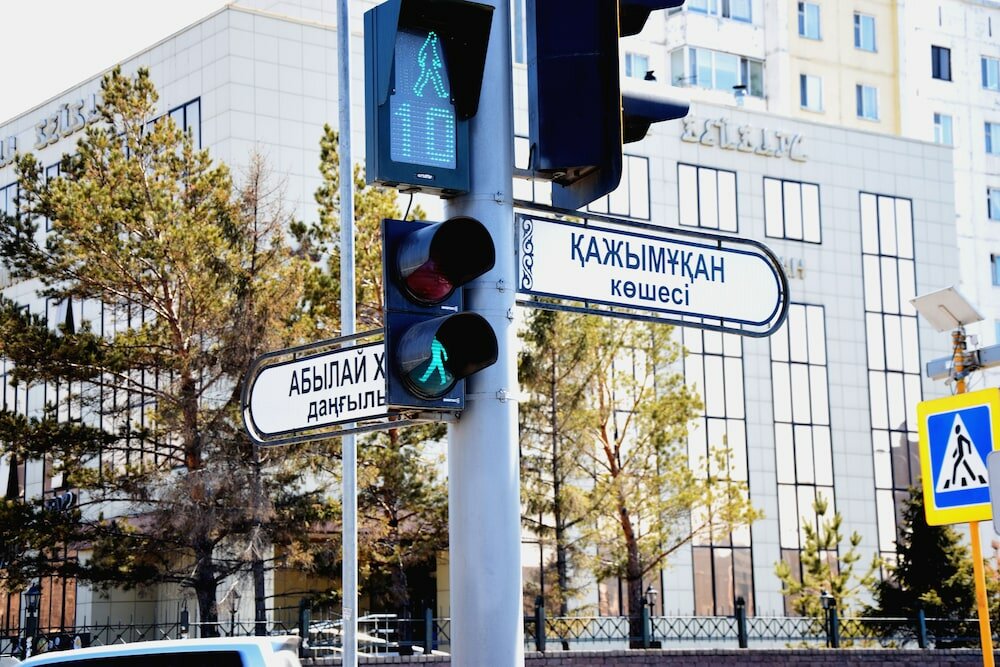 Фото Султан Бейбарс