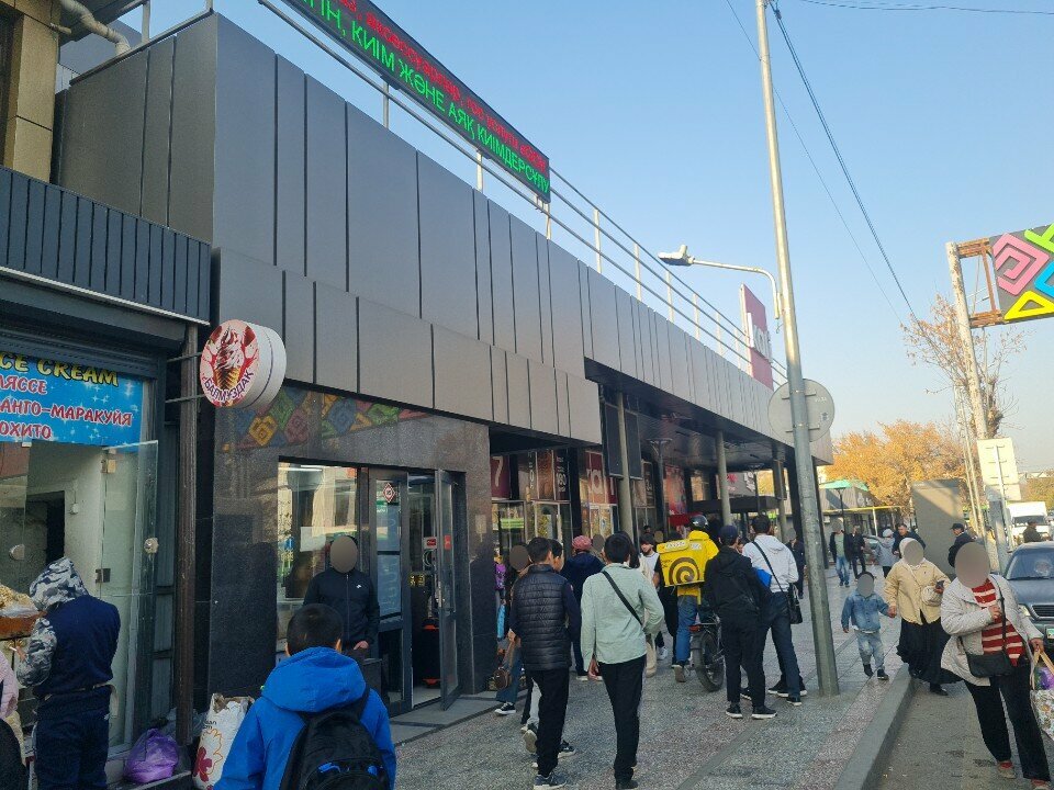 Payment terminal Qiwi, Chimkent, photo