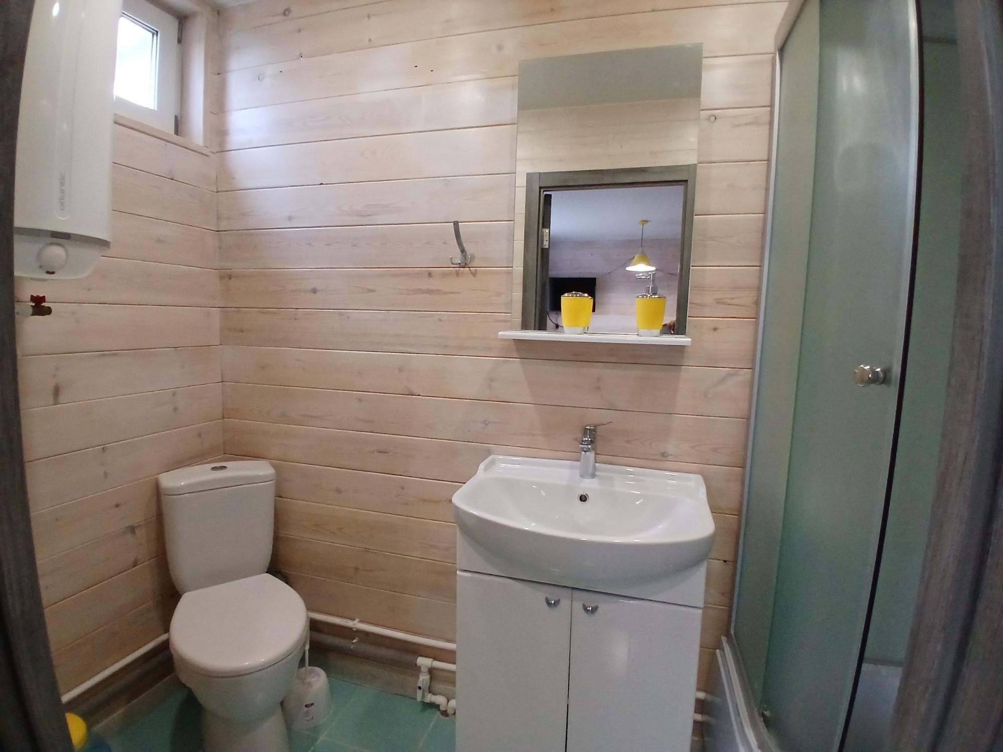 Фото Сердце Аршана