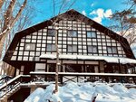 The Guest House Japan Hakuba