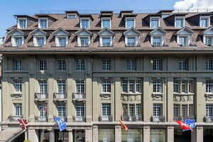 Гостиница NH Bern The Bristol