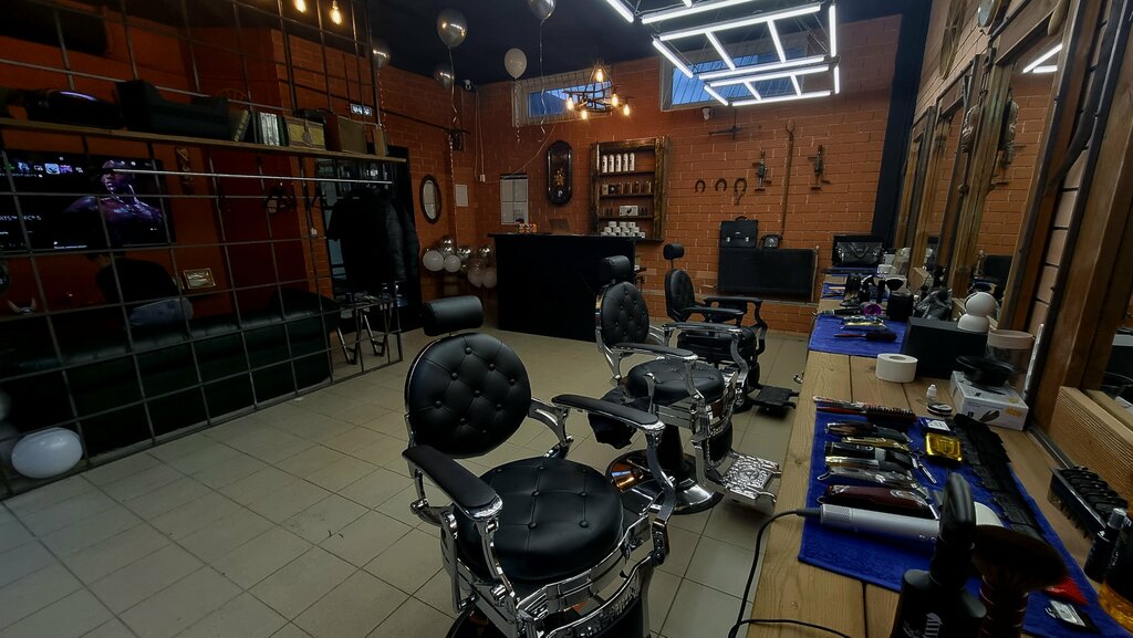 Hairdresser Стальные Бритвы, Zhukovskiy, photo