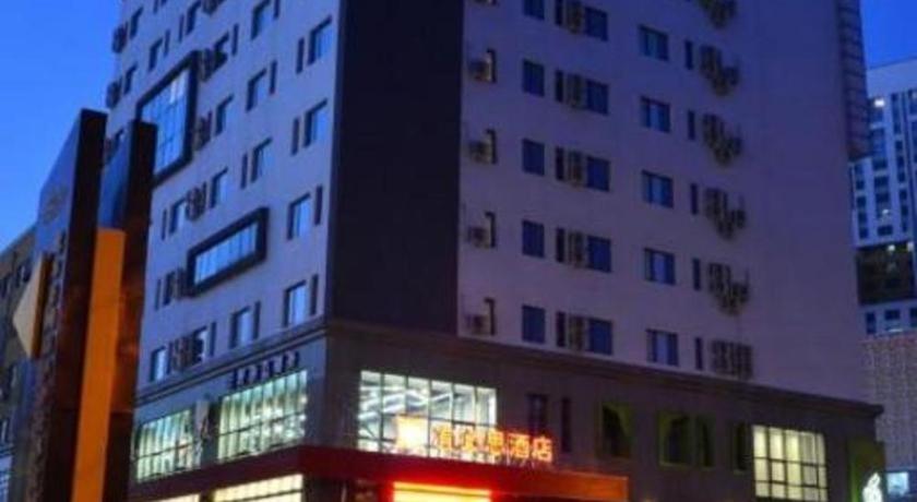 Фото Ibis Harbin Normal University