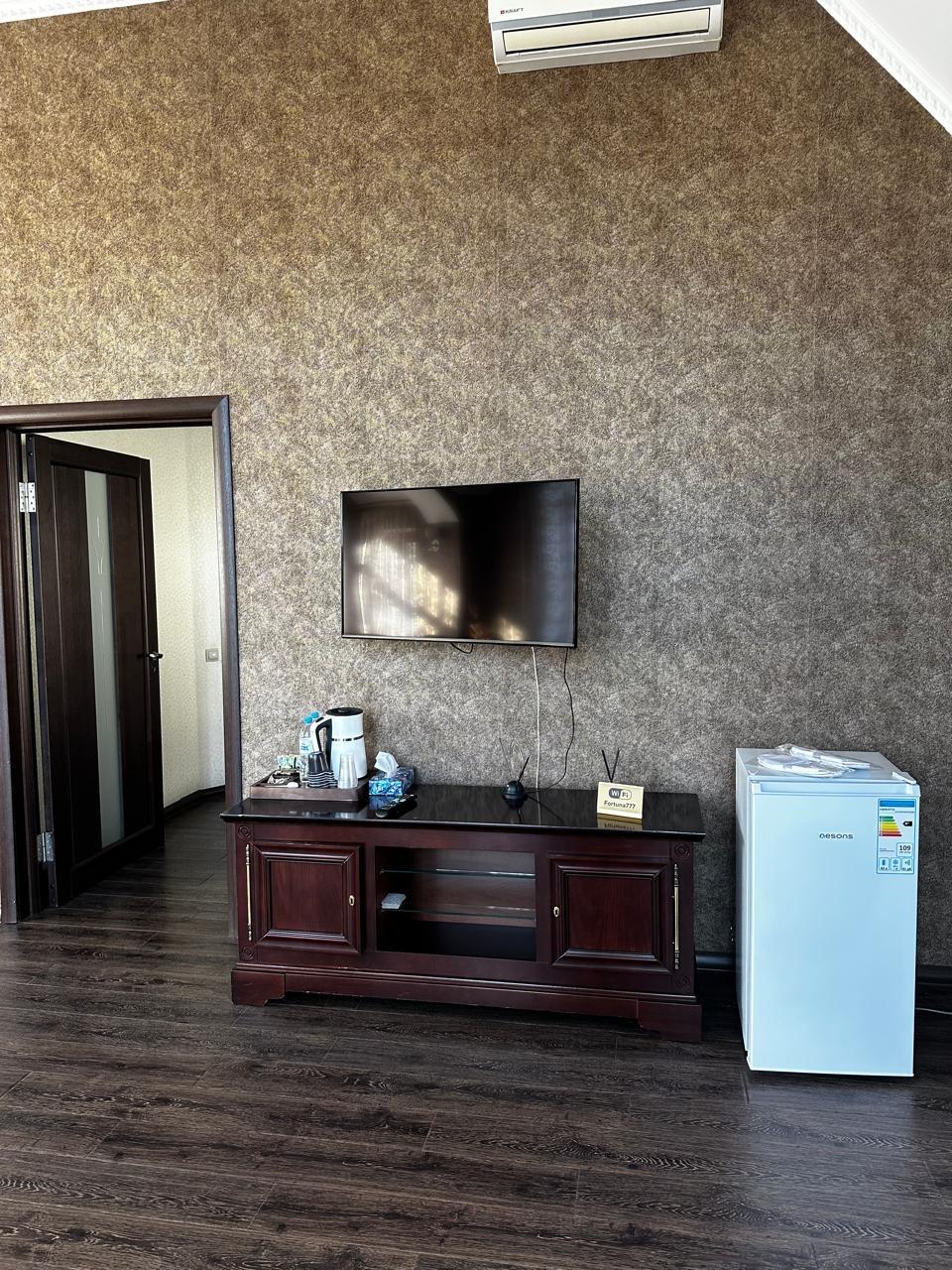 Фото Фортуна