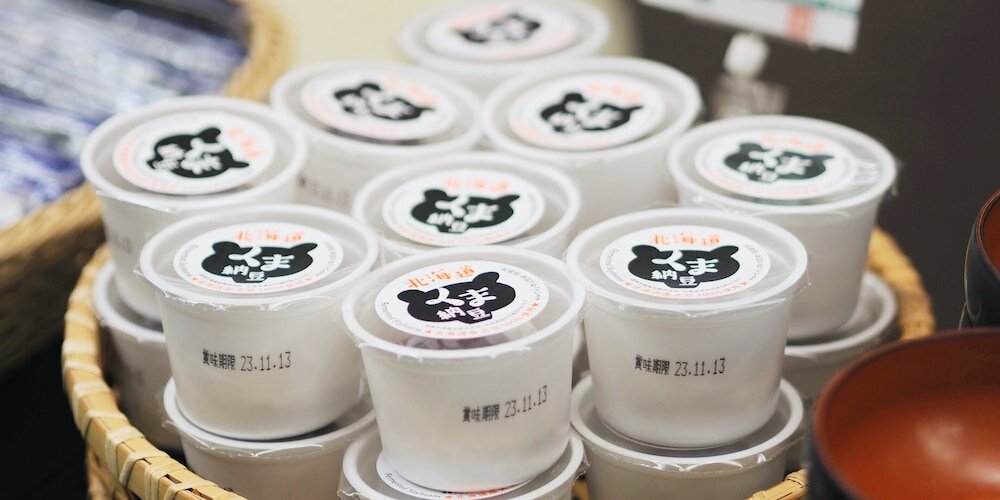 Фото Hotel Yumoto Noboribetsu