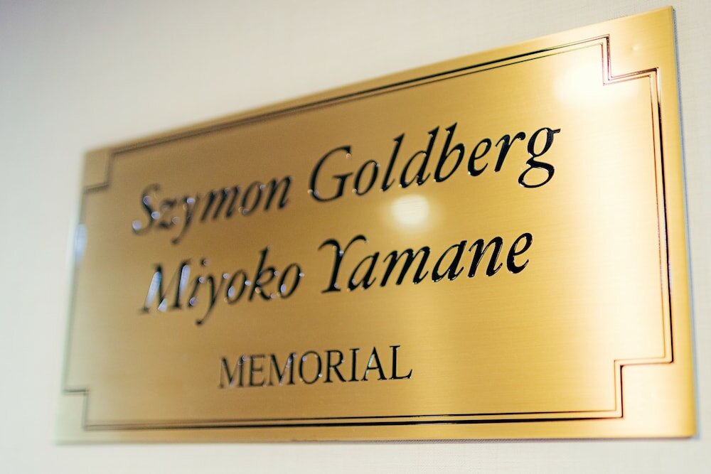 Фото Tateyama Kokusai Hotel