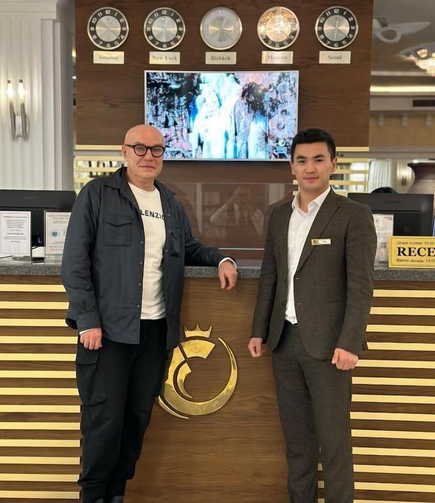 Фото Золотой Дракон