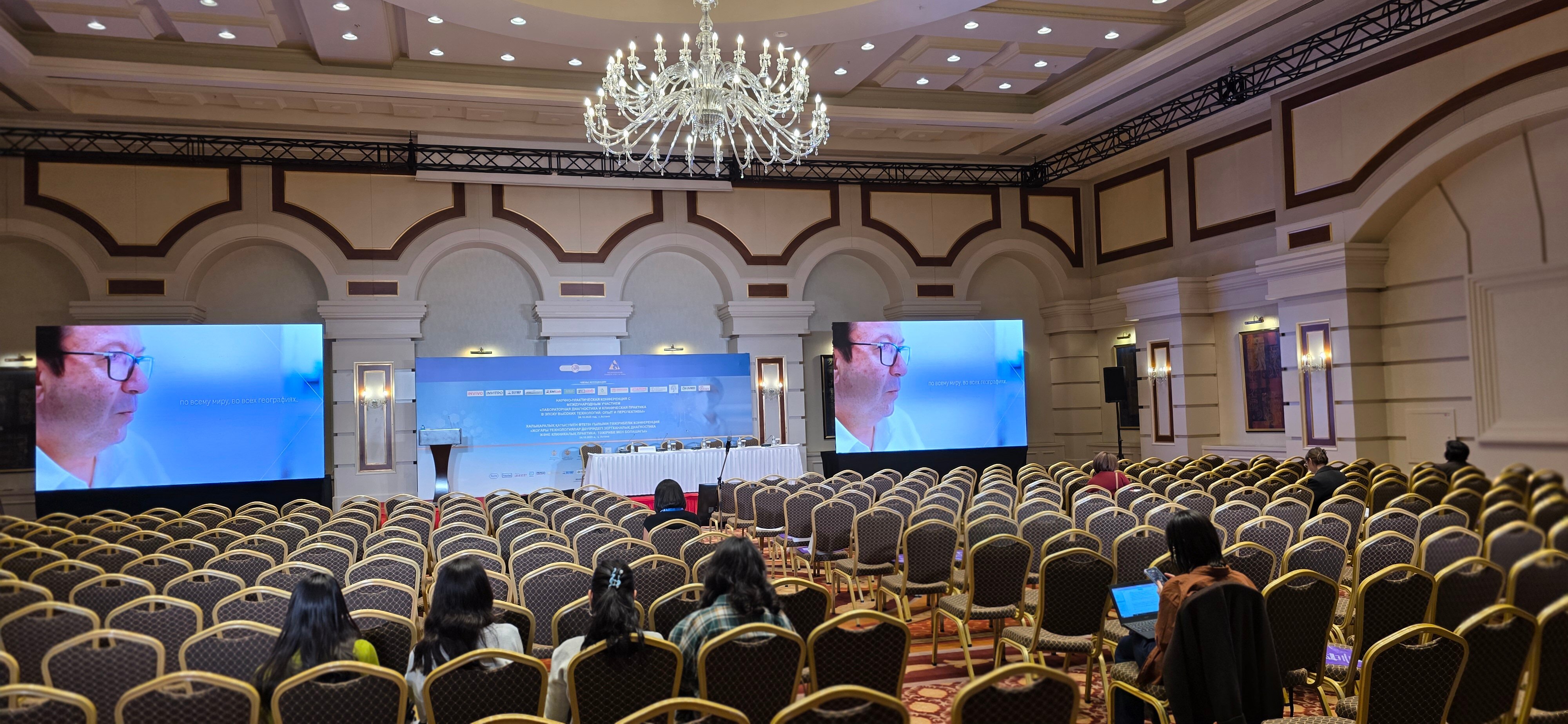 Фото Rixos President Astana