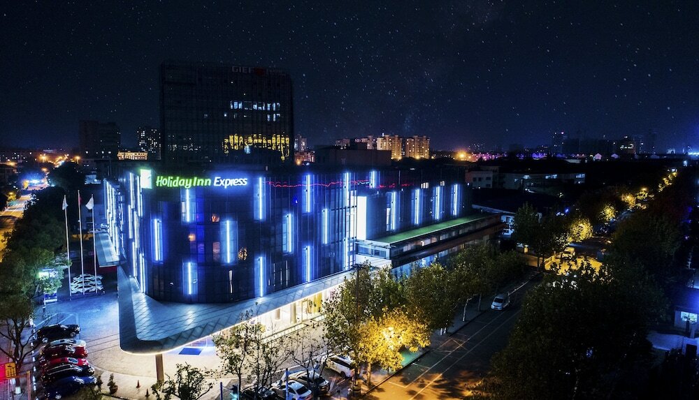 Фото Holiday Inn Express Shanghai Songjiang Fangta, an Ihg Hotel