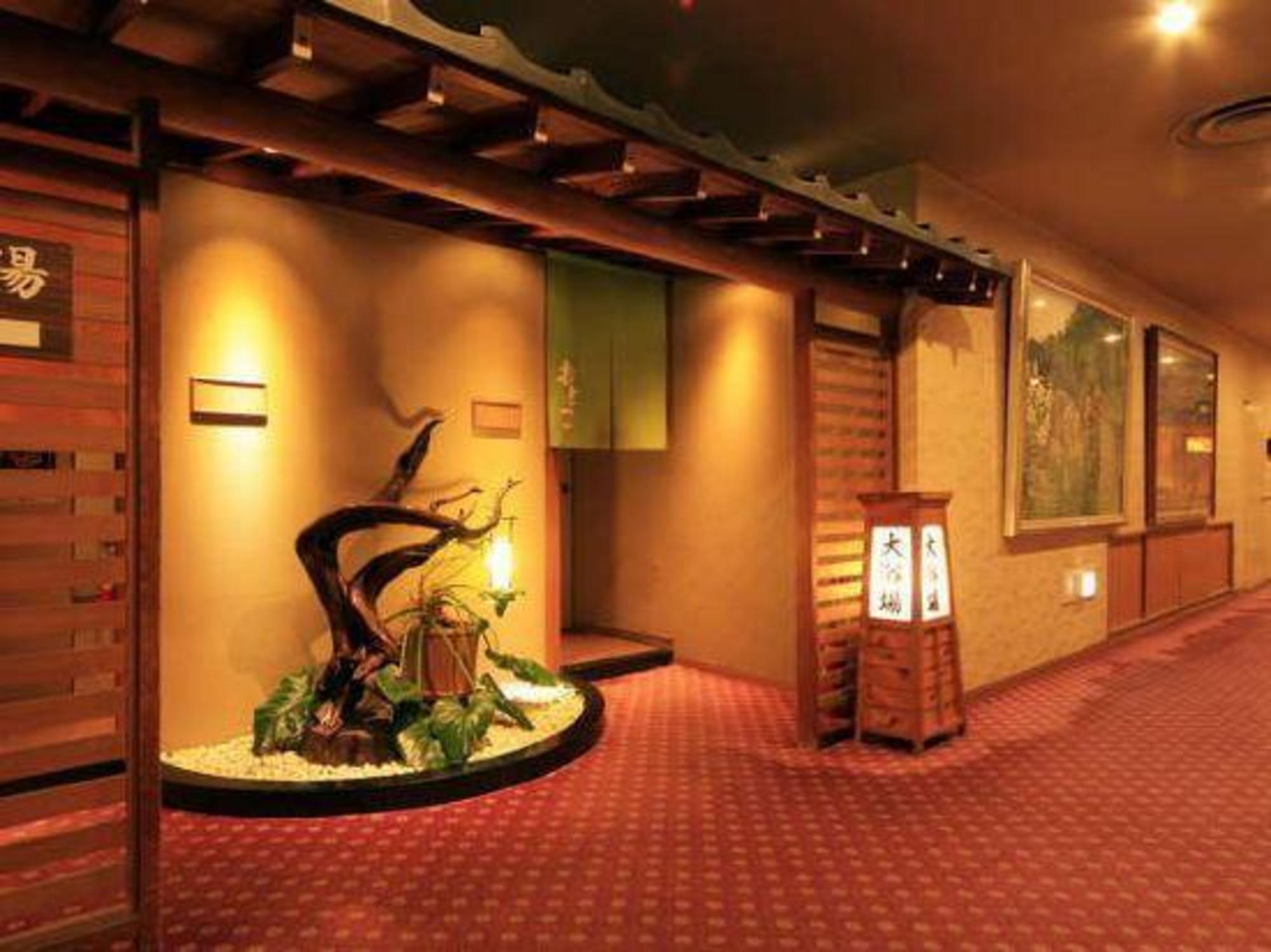 Фото Isawa Onsenkyo Ryokan Kisen