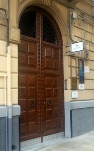 Гостиница B&b C