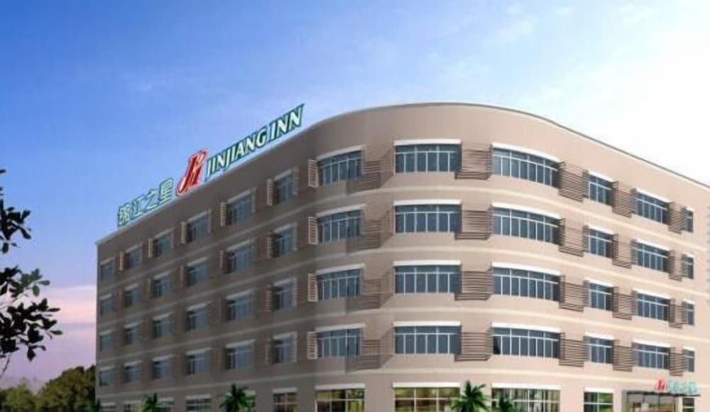 Фото Jinjiang Inn Xiamen Jimei Xinglin