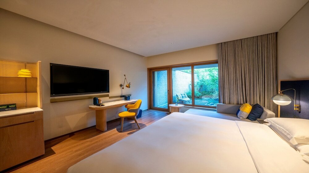 Фото Voco Nanjing Garden Expo, an Ihg Hotel