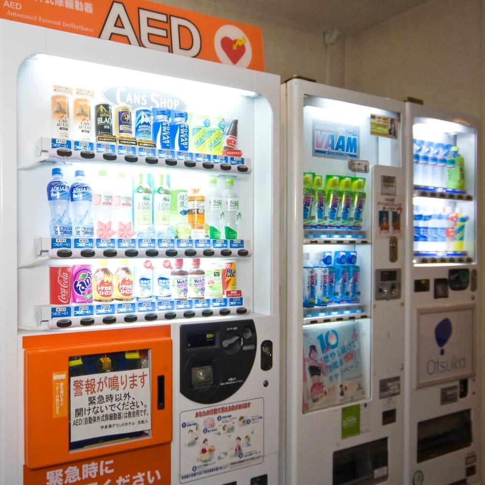 Фото Utazu Grand Hotel