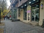 Vera Lashes (Vahram Papazyan Street, 23), beauty salon