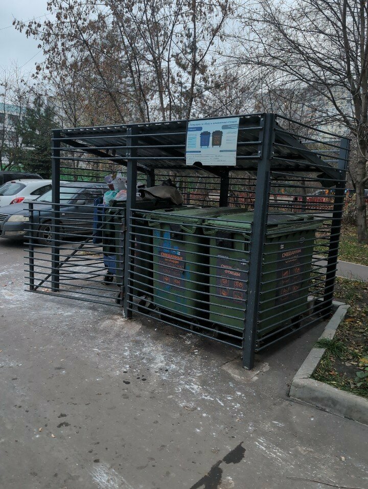 Waste sorting Waste sorting, Moscow, photo