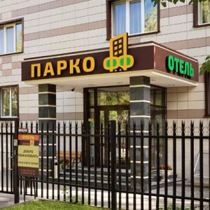 Фото Паркофф