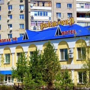 Гостиница Виктория