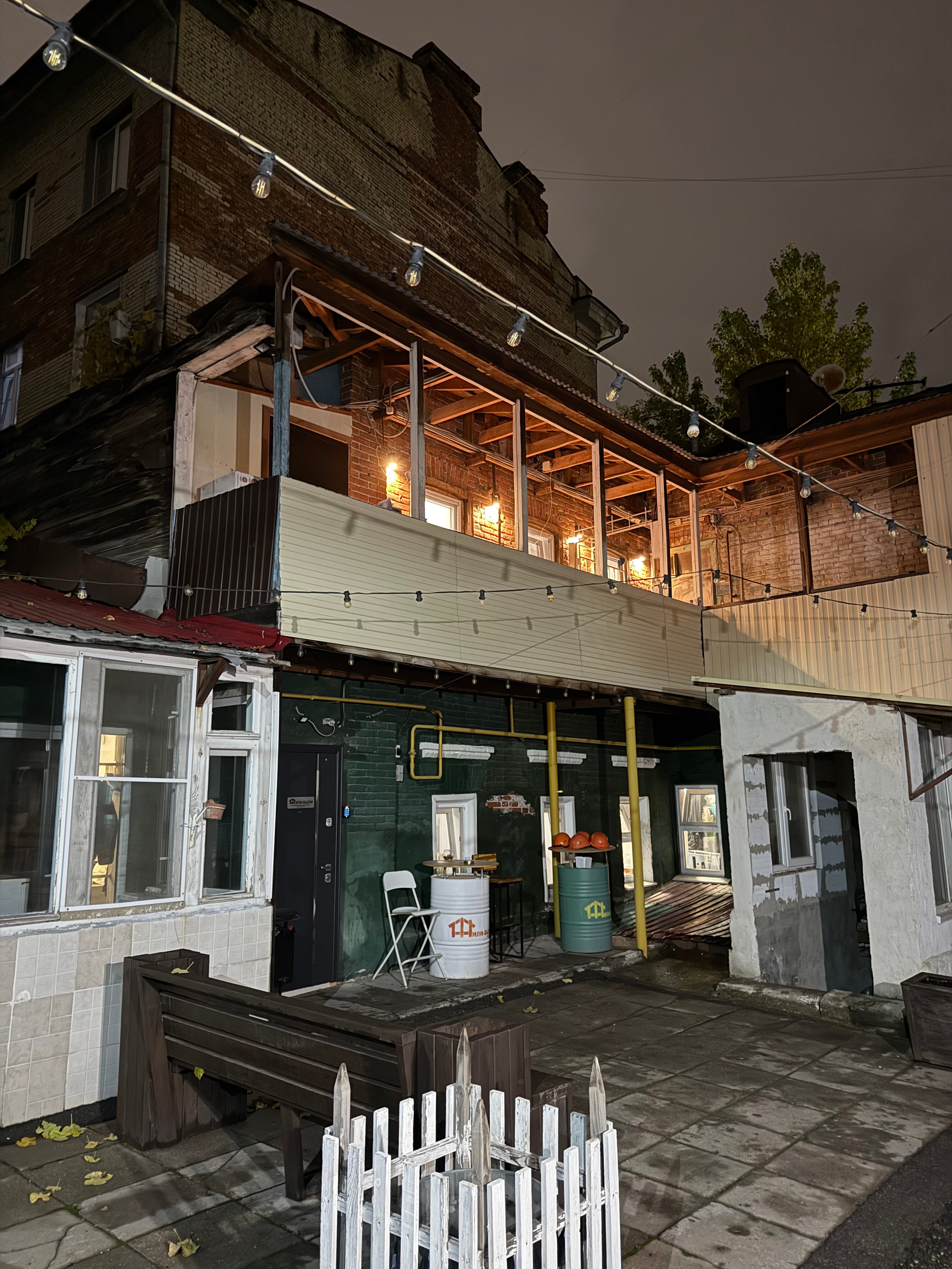 Фото Жили-Были