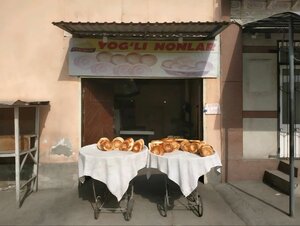 Hot Bread (Ferghana, Sanoat Street, 8), bakery