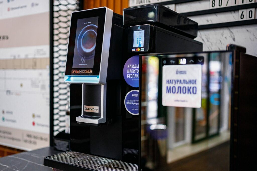 Coffee machine Coffee Touch, Smolensk, photo