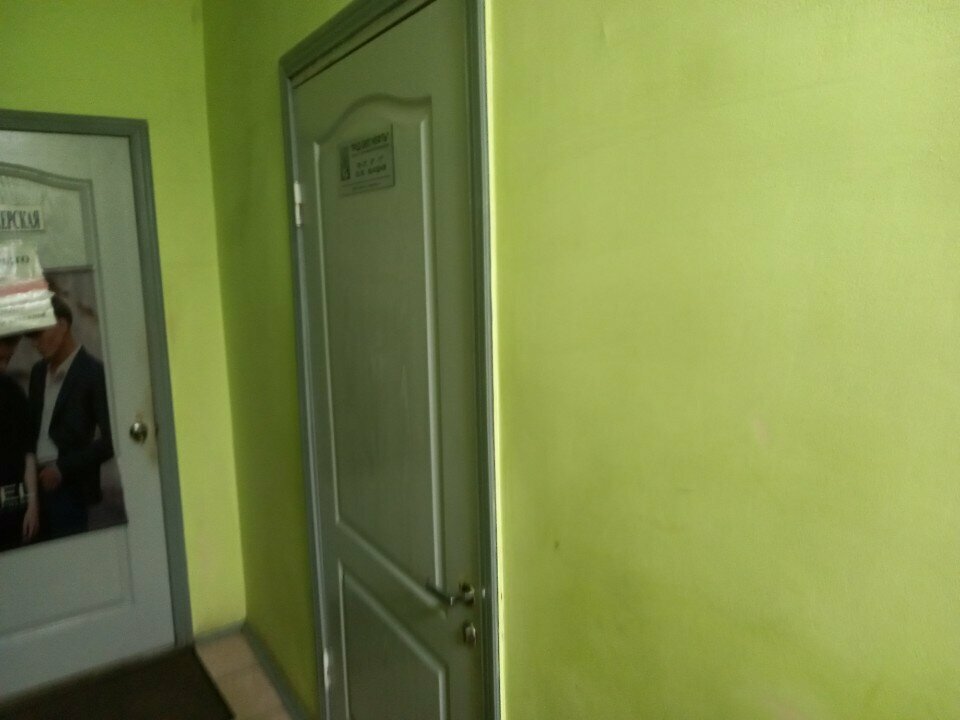 Oil and gas company Ред ойл нефть, Kaluga, photo