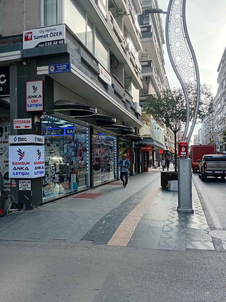 Mobile phone store Samsun Anka Communication, Samsun, photo