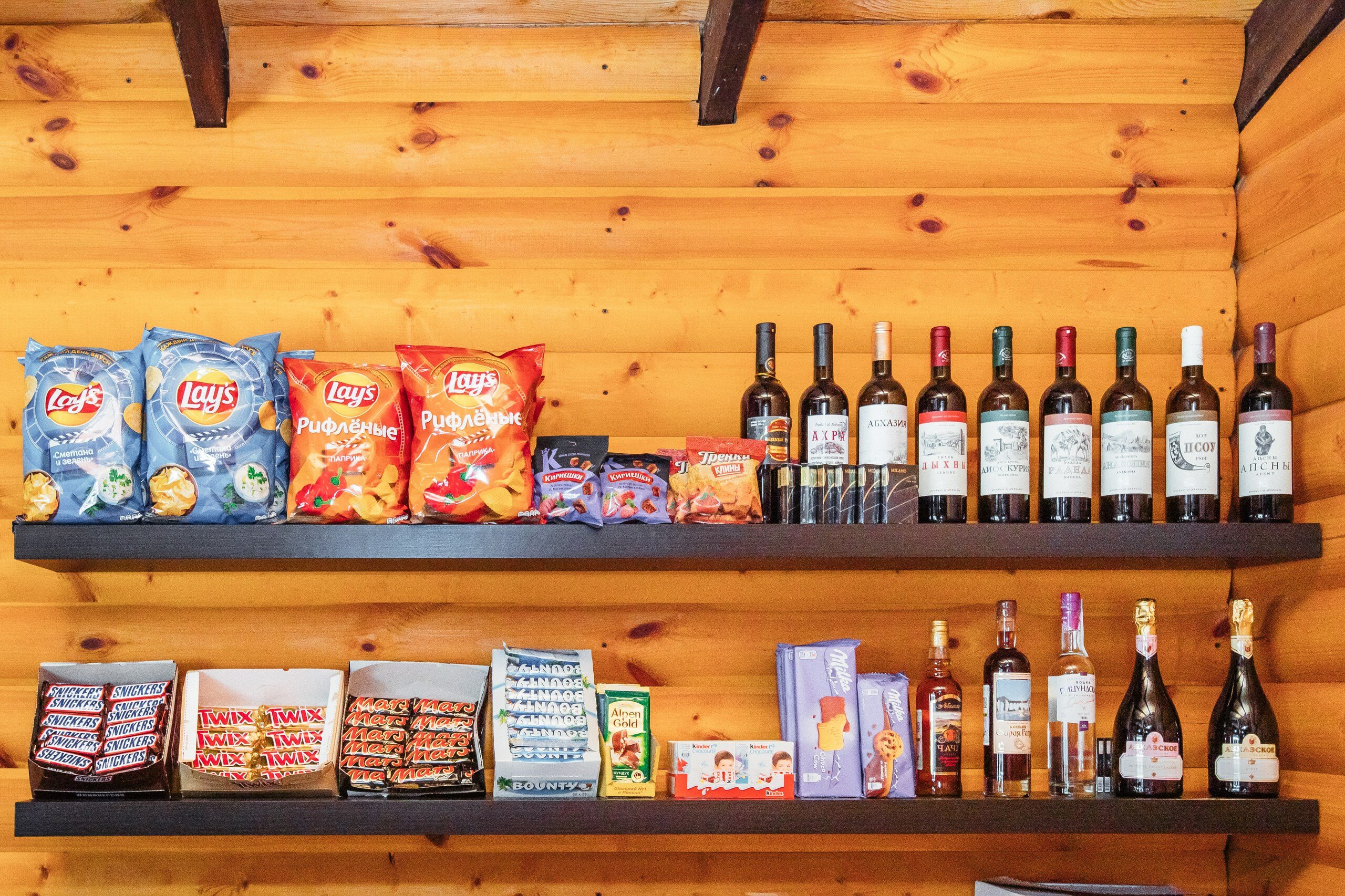 Фото Эко Папа