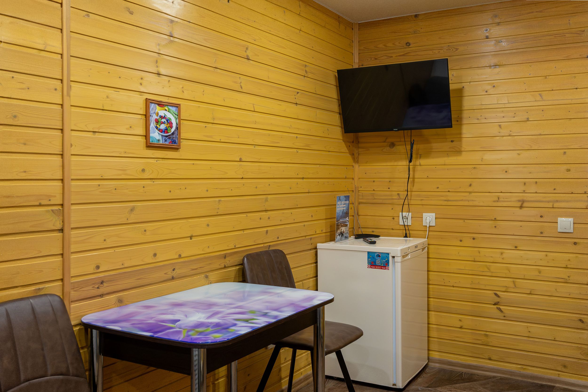 Фото Smart Eco Rooms