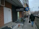 Galaxy (Perm, Milchakova Street, 11), computer club