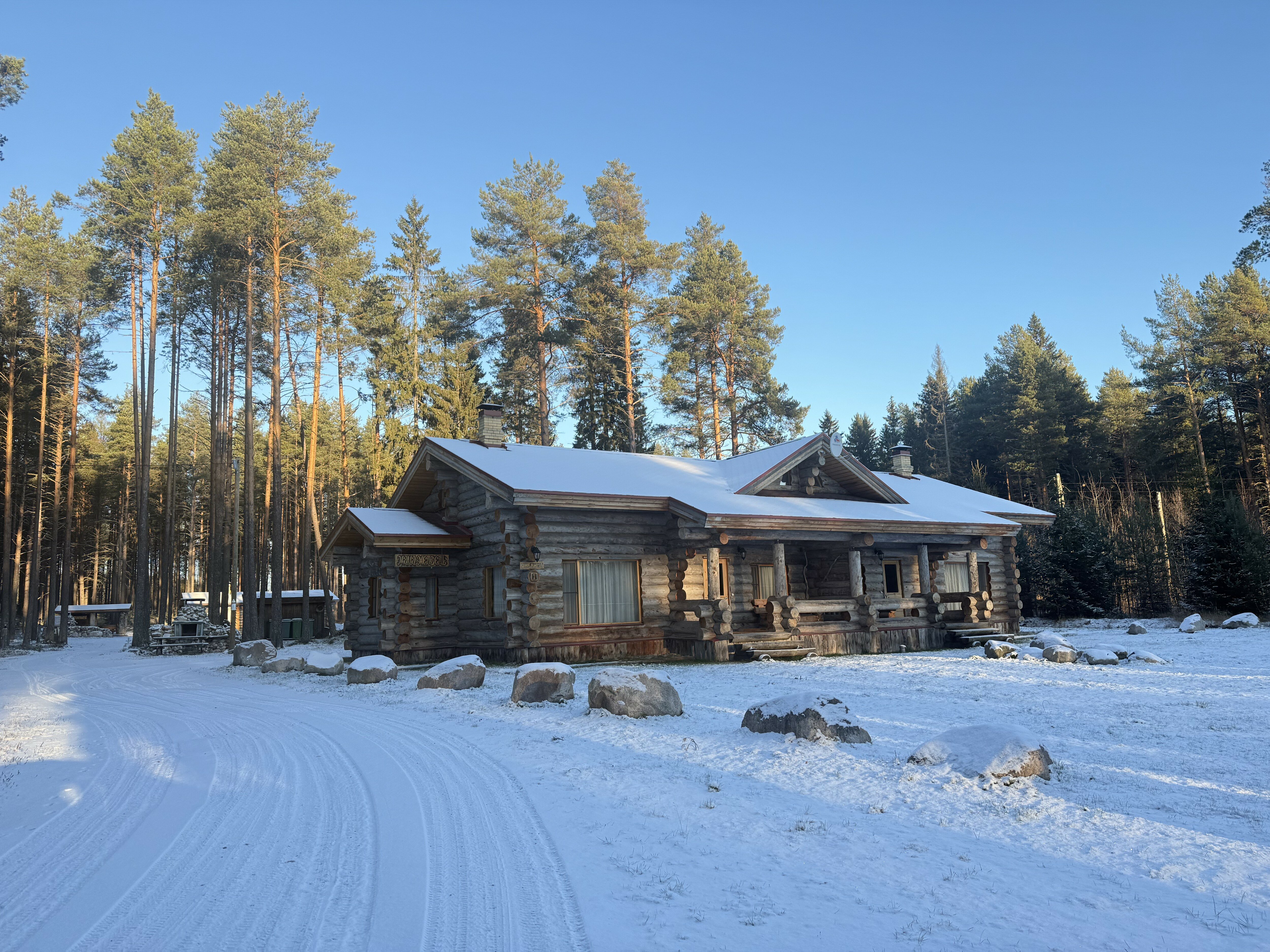 Фото Карелия Медвежка