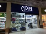 Gipfel International (Kanysh Satbayev Street, 90), tableware shop