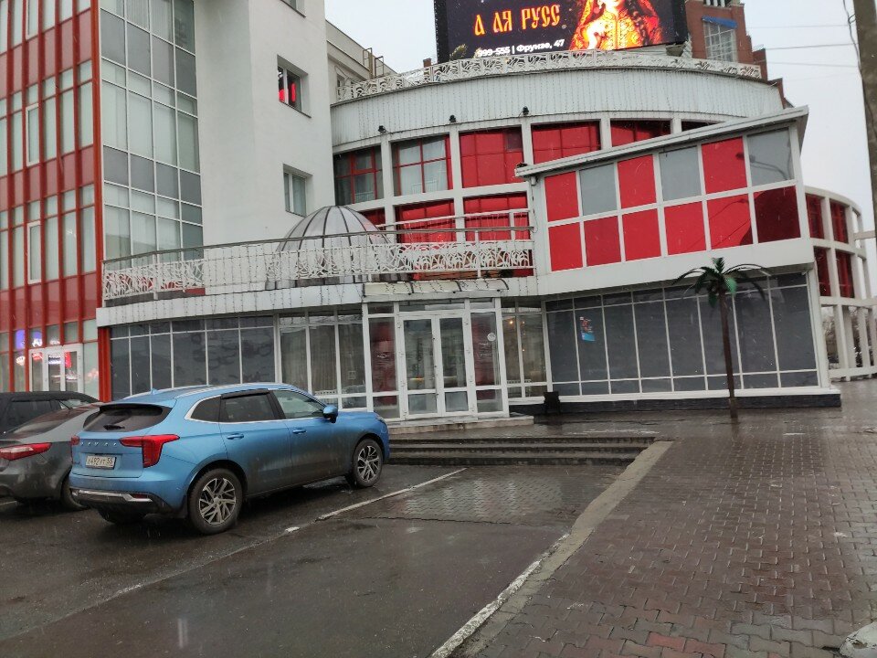 Фото Малибу