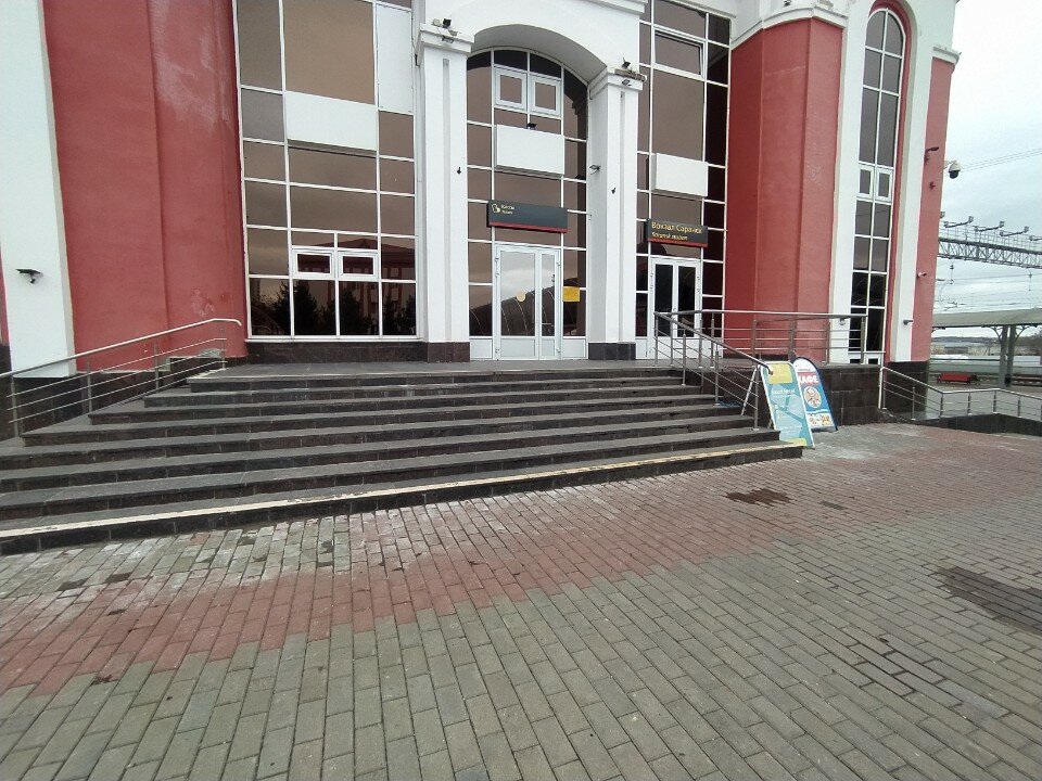 Фото Smart Hotel КДО Саранск