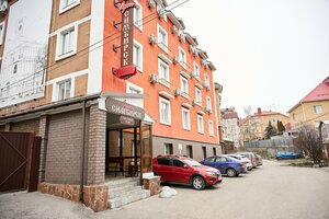 Гостиница Арт Симбирск
