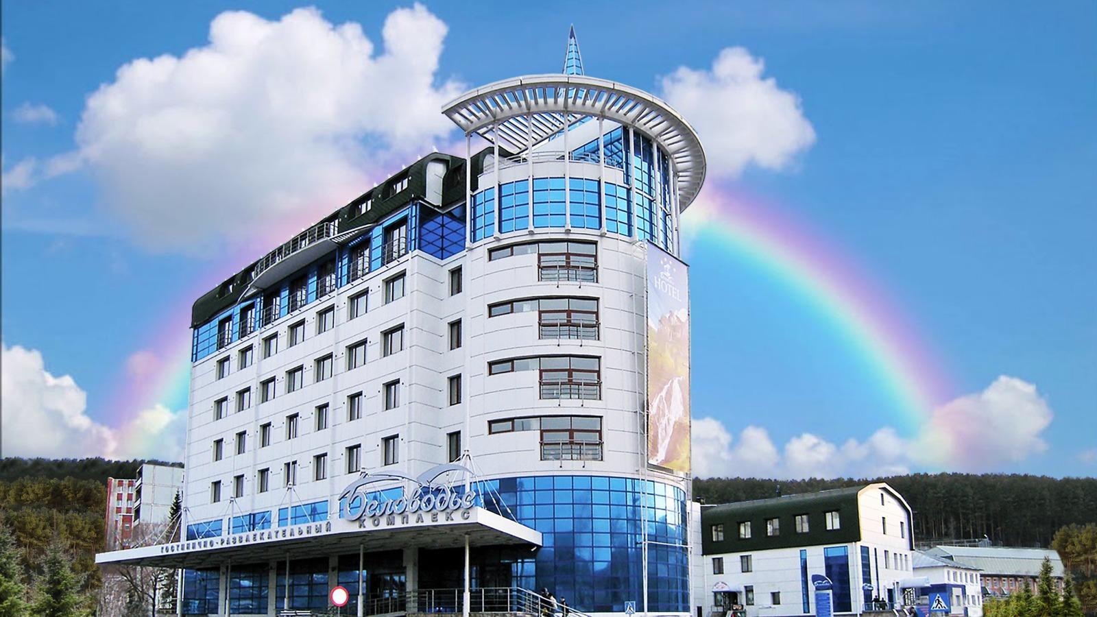 Фото Беловодье