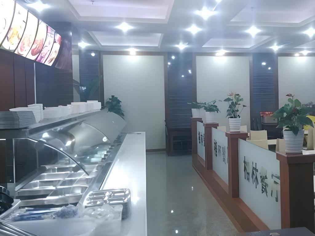 Фото Greentree Inn Island Yuansha Business Hotel